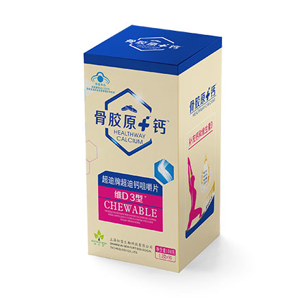 超迪牌超迪鈣咀嚼片.jpg