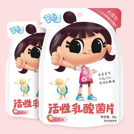 營樂多活性乳酸菌片(草莓味).jpg 營樂多活性乳酸菌片(草莓味).jpg