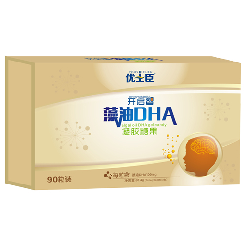  ��(y��u)ʿ���_(k��i)��������DHA���z�ǹ�