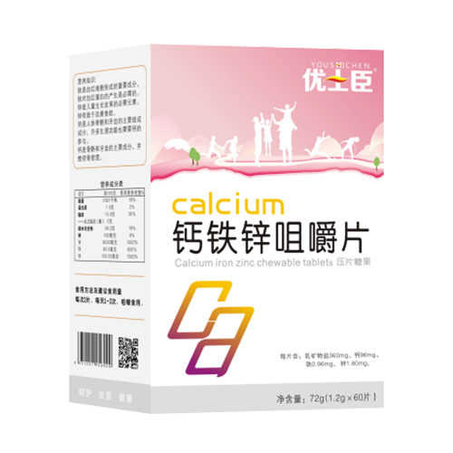  ��(y��u)ʿ���}�F�\�׽�Ƭ