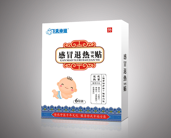 飛天神娃感冒退熱保健貼.jpg 飛天神娃感冒退熱保健貼.jpg