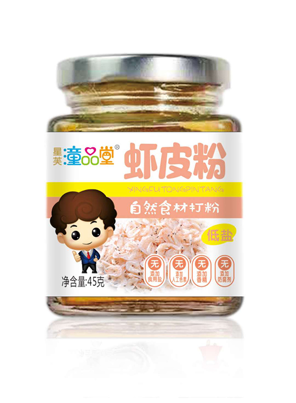 童品堂蝦皮粉.jpg