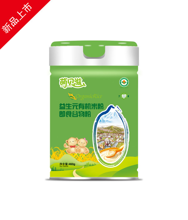  ��ؐ���ЙC�׷�-����Ԫ