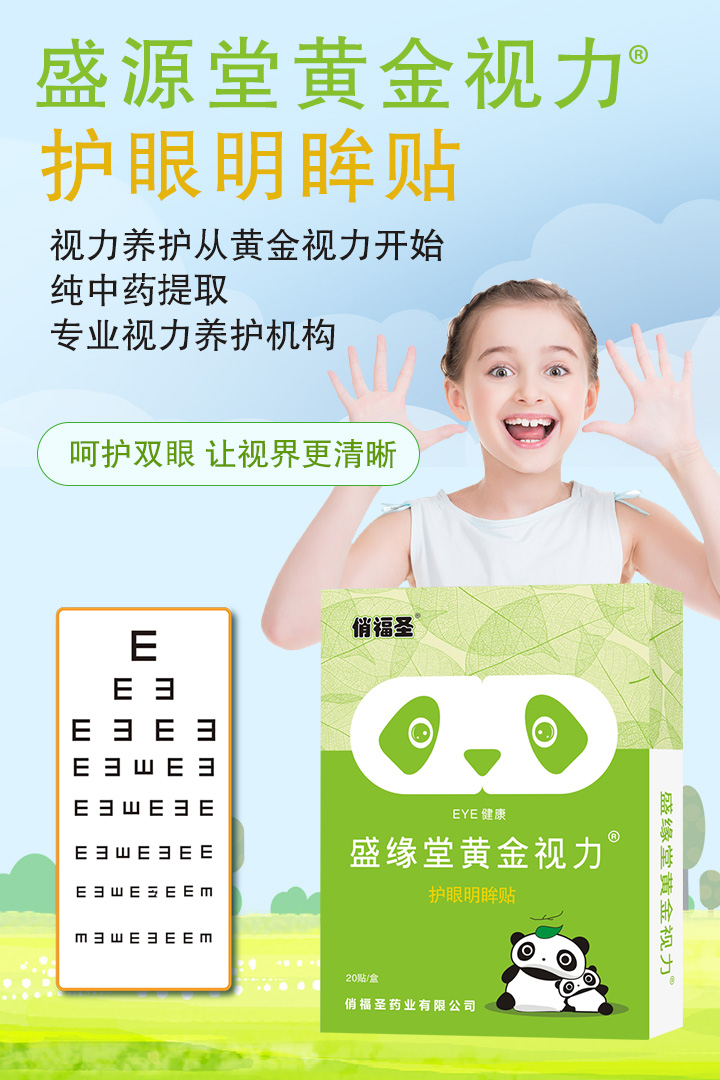  ʢ�����S��ҕ���o(h��)�������N