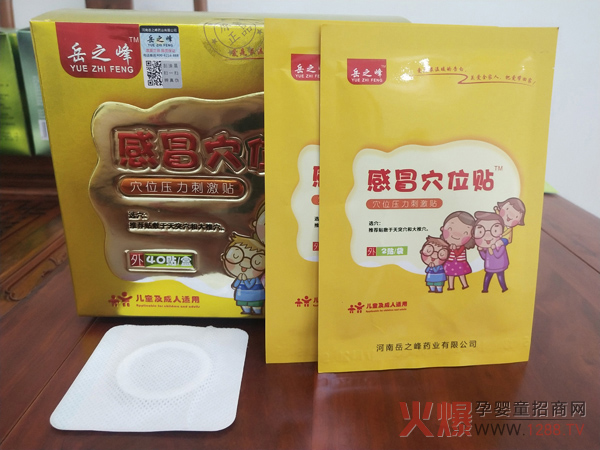 �Q���r(sh��)��(ji��)�׸�ð ��֮���ðѨλ�N���o(h��)���L����