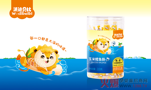 ����Ʒ���С��ֵ�ؐ���~�c��Q���r�ۣ�ÿһ�ڶ��Ǵ󺣵�ζ��~