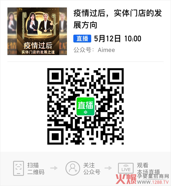 ��ԣ�؄eֱ��|�����^�������w�T��İl(f��)չ֮��