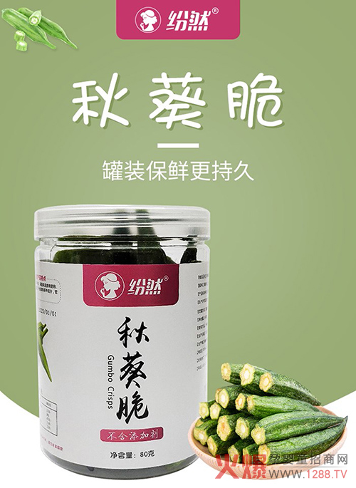 ��Ȼ�ЋD���ߣ��ص��x�������ˬ�����@��(g��)�ļ��o���ζ�����۱�����