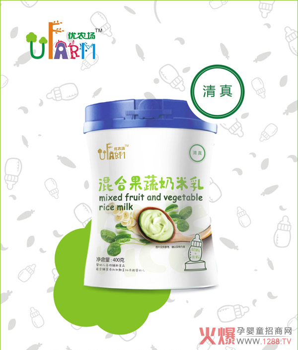 ������?sh��)����I�B(y��ng)���ϣ���(y��u)�r(n��ng)�������� ��ͯ�oʳ������֮�x