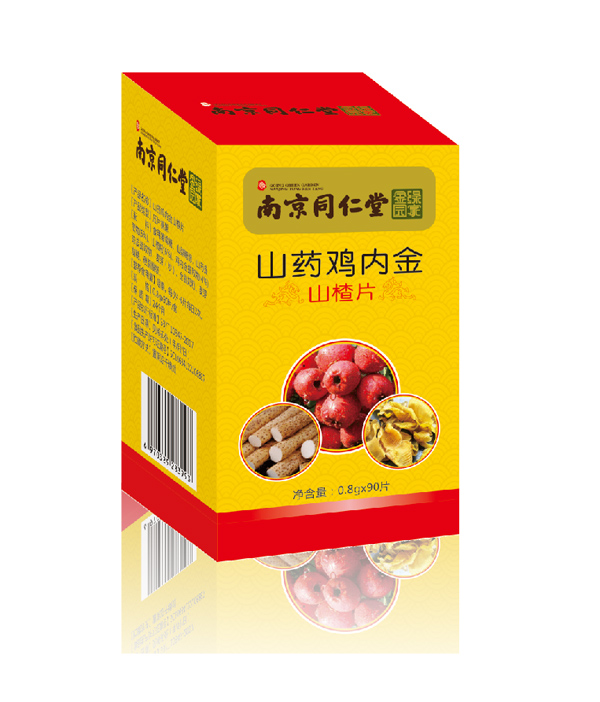 �Ͼ�ͬ����ɽˎ�u��(n��i)��ɽ�Ƭ