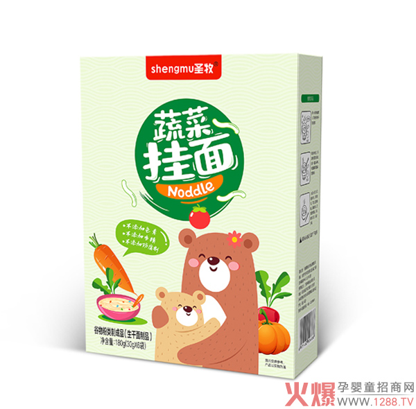 ʥ���߲˒��� �I(y��ng)�B(y��ng)����ζ�������۳�