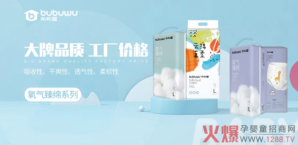 �������Ѕ^(q��)��ϻ����ṩ��Щ֧����