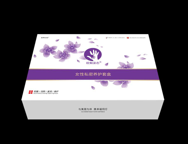 Ů��˽���B(y��ng)�o(h��)�׺�