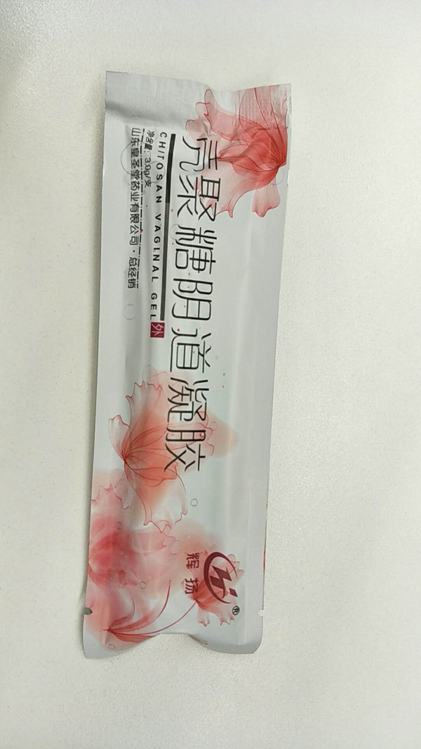 輝揚(yáng)殼聚糖凝�.jpg 輝揚(yáng)殼聚糖凝�.jpg