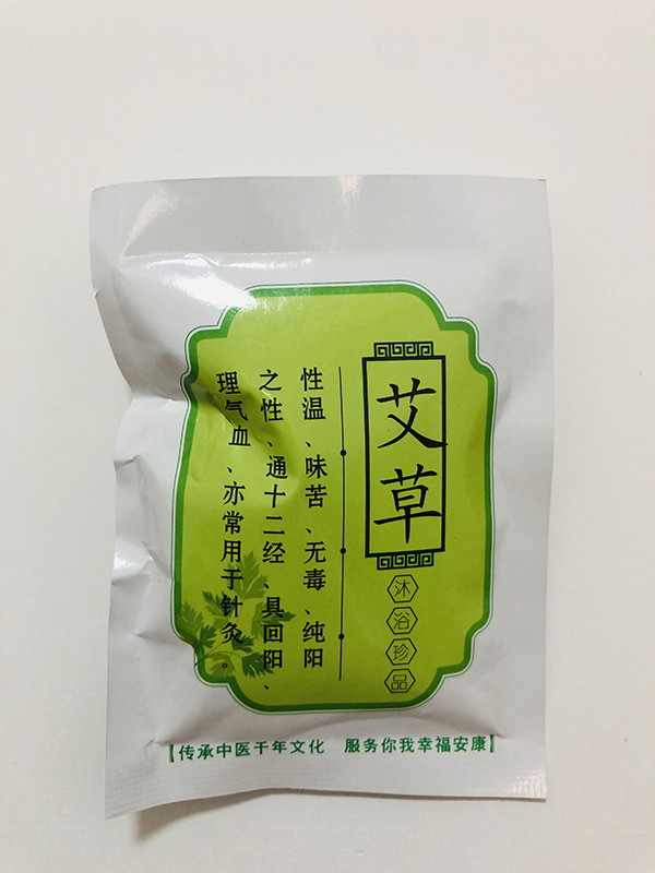 飛天神娃艾草泡浴包配�.jpg 飛天神娃艾草泡浴包配�.jpg