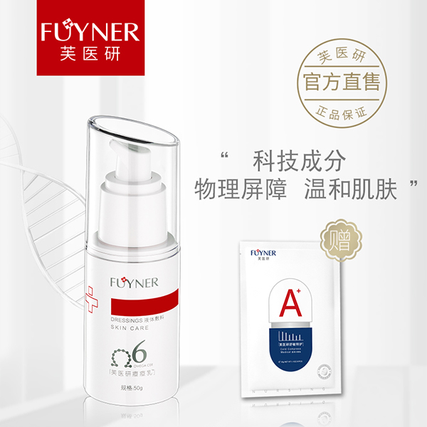  ܽ�t(y��)�ж����馸6Һ�w����50g