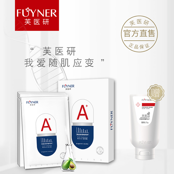  ܽ�t(y��)���������o(h��)����Ĥ���t(y��)������N30gX5Ƭ