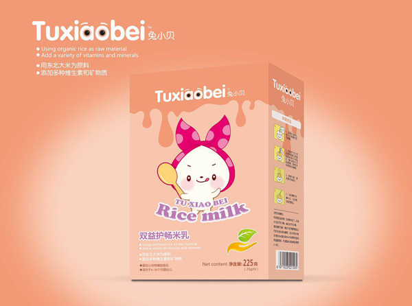 兔小貝雙益護暢米�?盒裝.jpg 兔小貝雙益護暢米�?盒裝.jpg