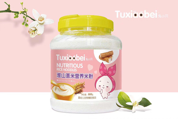 兔小貝淮山薏米營養(yǎng)米粉