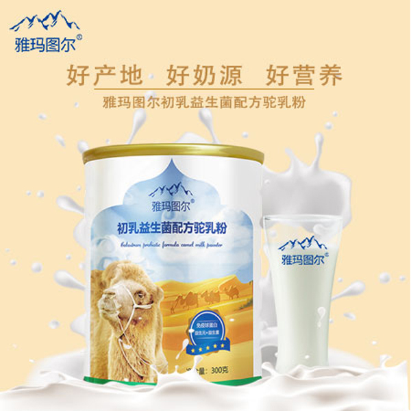  �Ŭ��D�������������䷽����2