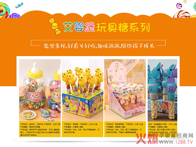 ��(chu��ng)��ʮ��Ȥζ�o�������뱤�������С��ʳ �T���������յġ�������