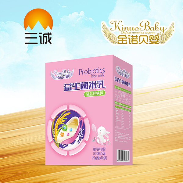 金諾貝嬰益生菌米�?強(qiáng)化鈣鐵�?盒裝.jpg 金諾貝嬰益生菌米�?強(qiáng)化鈣鐵�?盒裝.jpg
