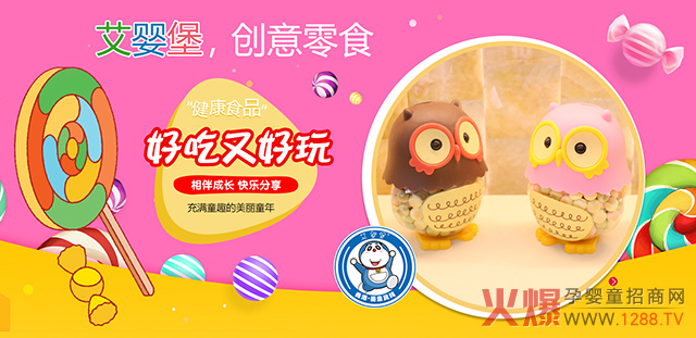 ���뱤��(chu��ng)��С��ʳ��׌�o���������������������̓����^���{����ʲô��