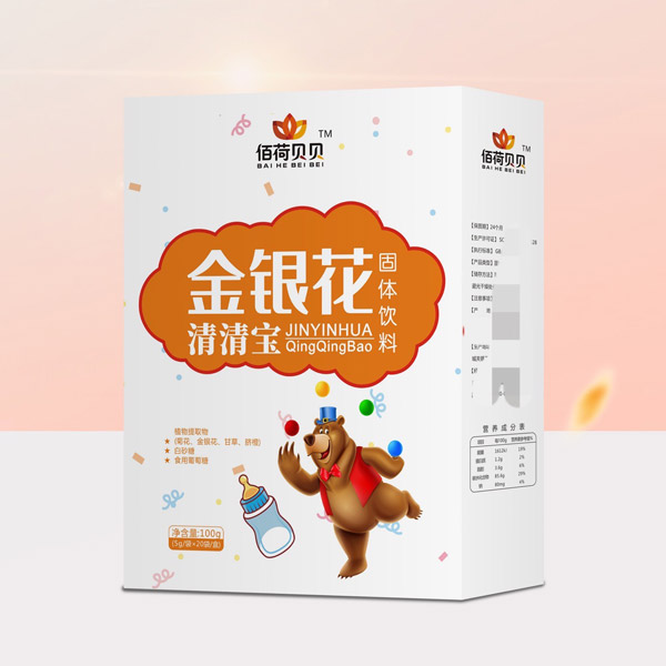 佰荷貝貝金銀花清清寶.jpg 佰荷貝貝金銀花清清寶.jpg