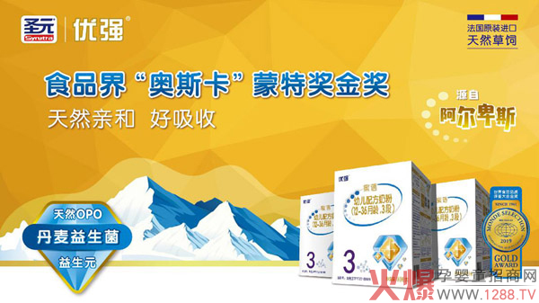 ���ت�(ji��ng)��(ji��ng)�̷ۡ�����ʥԪ��(y��u)��(qi��ng)����(qi��ng)��(sh��)���u������ԭ�b�M(j��n)��������Ʒ�|(zh��)��׌�Ї��������Ϸ�������