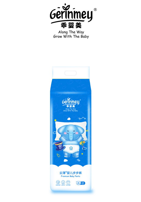 乖嬰美云薄嬰兒步步褲XXXL36