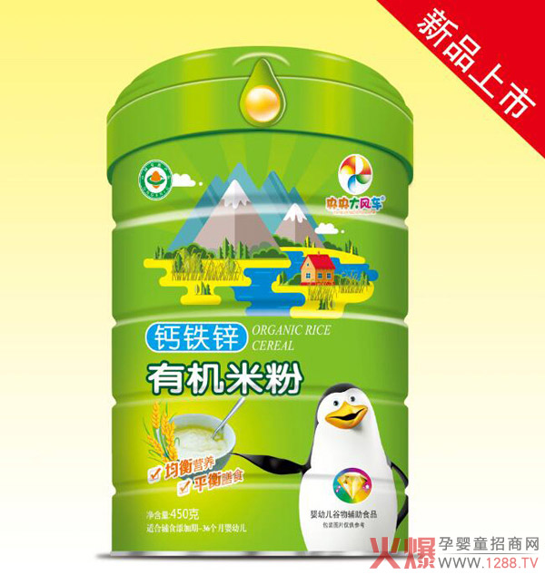 ������L܇�ЙC�׷� ����I�B(y��ng)ƽ����ʳ