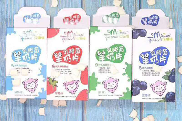 億滋味乳酸菌羊奶片系列1.jpg
