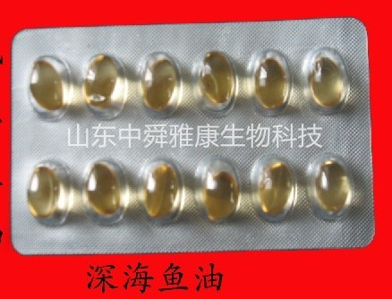 壓板深海魚(yú)油軟膠囊12粒2.jpg