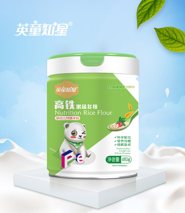   Ӣ֪ͯ�Ǹ��F���߶�S���׃������׷�