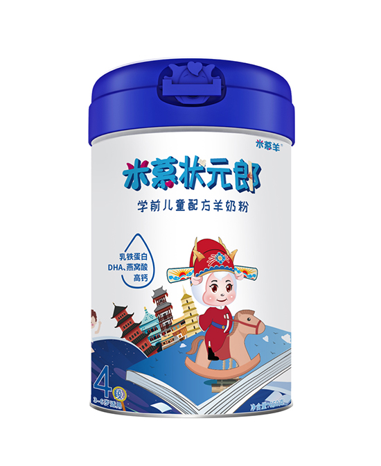 米慕羊學前兒童配方羊奶粉 3-6歲