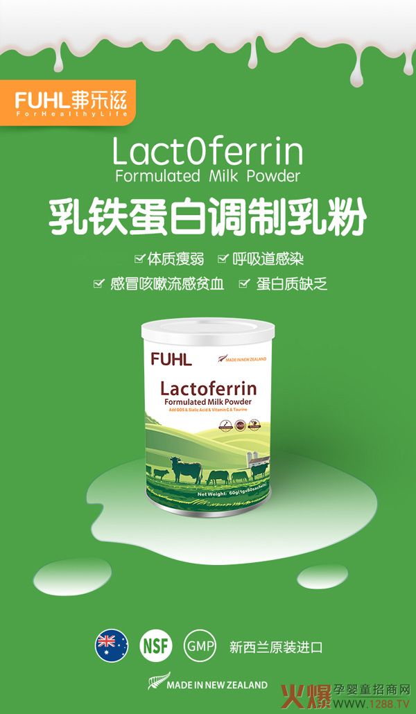 ���F�������x��(du��)�ˆ�����������(l��)�����F�����{(di��o)�����