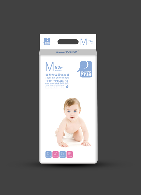 ����С��yinge����(j��)������ѝ M52�.jpg