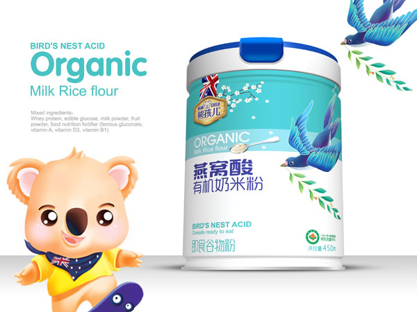 熊孩兒燕窩酸有機(jī)奶米粉 聽裝