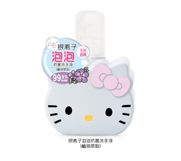  Hello Kitty�����y�x�����ݿ���ϴ��Һ��ֲ��������