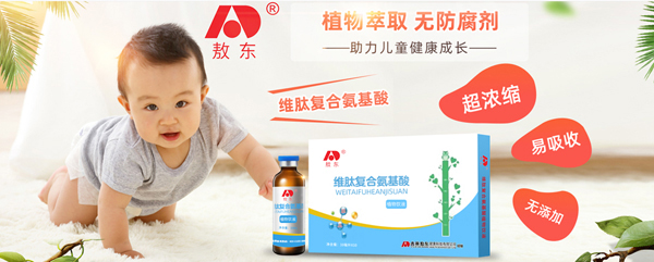  ���|�S�ďͺϰ�����ֲ���Һ1