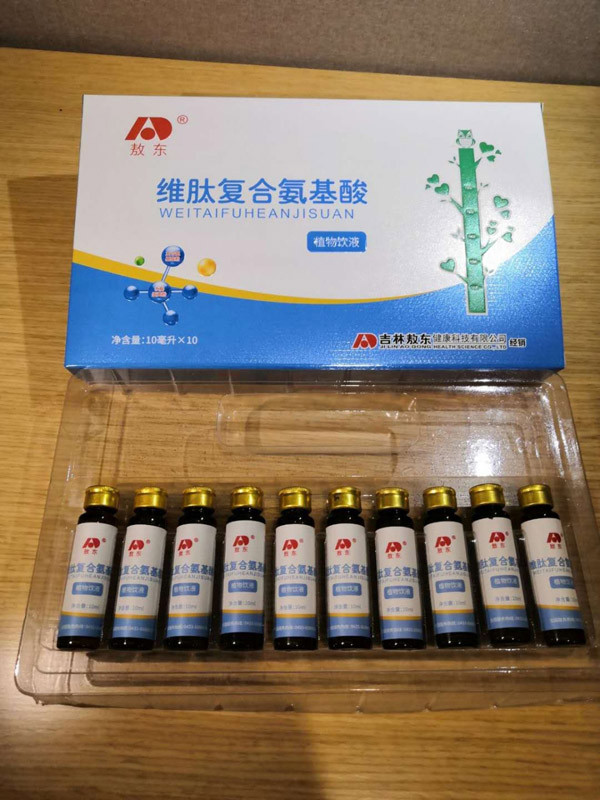  ���|�S�ďͺϰ�����ֲ���Һ5