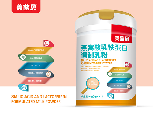 美茵貝燕窩酸乳鐵蛋白調(diào)制乳粉.jpg 美茵貝燕窩酸乳鐵蛋白調(diào)制乳粉.jpg