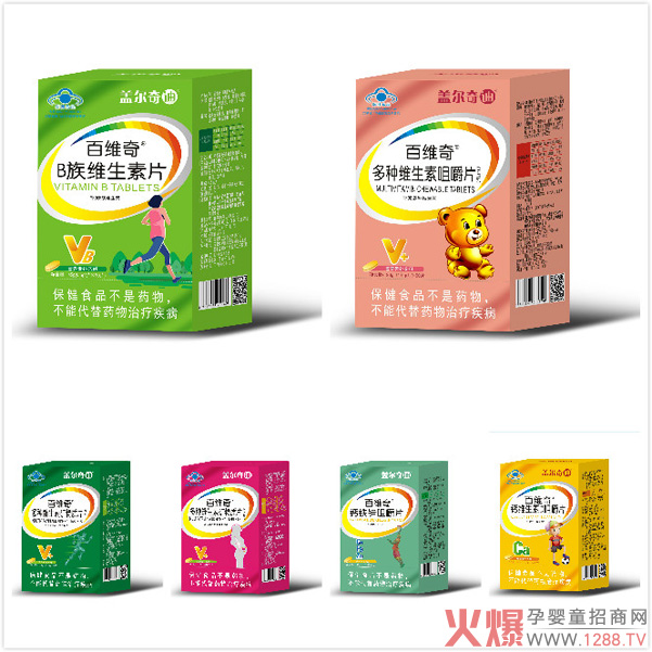 �w��������پS��ȠI�B(y��ng)����Ʒ���݁��u �y�ֻ��Ћ�ͯ�W(w��ng)ʢ��������