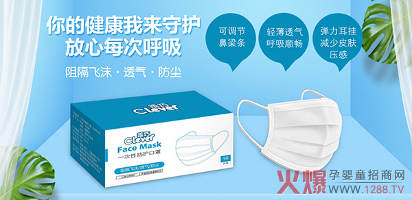 ���xԭ����Ʒ�|(zh��)���C������һ���Է��o(h��)����ȫ������������gӭ������