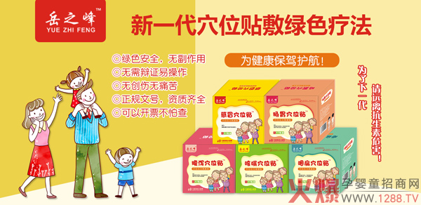 ��֮��С�������N��ô�ӣ�������Щ��Ʒ��