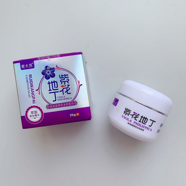 扈太醫(yī)紫花地丁瑞迪康牌草本抑菌膏(成人)實(shí)物圖2