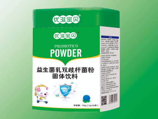  ��(y��u)�̌�ؐ���������p��U�����F (t��ng)