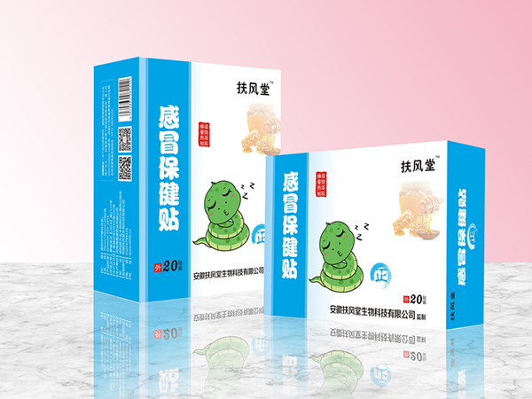  ���L�ø�ð�����N ��