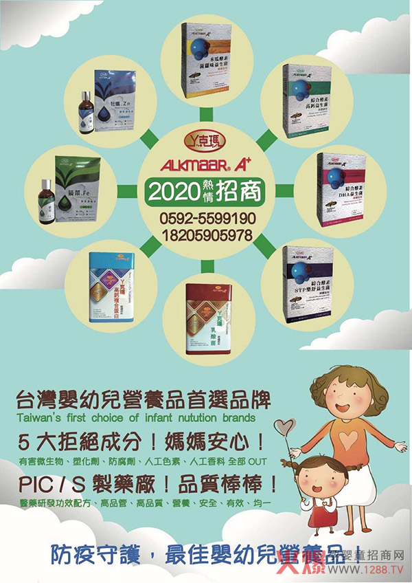 �_��Ѿ�ˬ�����(d��)�؄��̈́�(chu��ng)�¹�ˇ����������ĸ�����؛�؂䣡