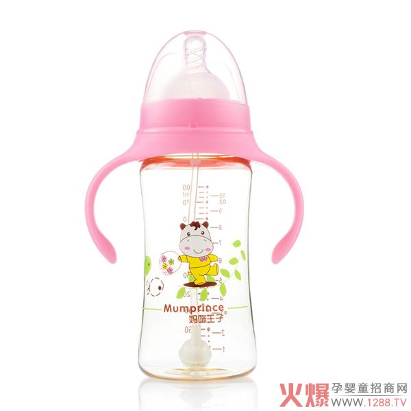 ��������PPSU�����Ԅ�����ƿ Ʒ�|�c�ֵ���һ�۾͐���